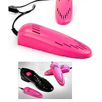 Електрична сушарка для взуття SHOES DRYER, 220V / Електросушарка для сушіння взуття. CX-531 Колір: рожевий