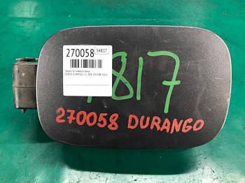 Лючок паливного бака DODGE DURANGO 11- (WD) 3.6 ERB 2014 (б/у)