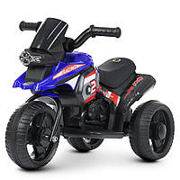 Трехколесный детский мотоцикл с мотором и музыкой на батарейках Bambi M 4826L-4 Синий