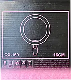 Кільцева світлодіодна лампа Ring Fill Light QX-160 + металевий штатив, фото 7