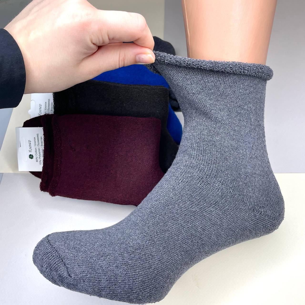 Купить Медицинские махровые женские носки без резинки Клевер, 36-41 р ...