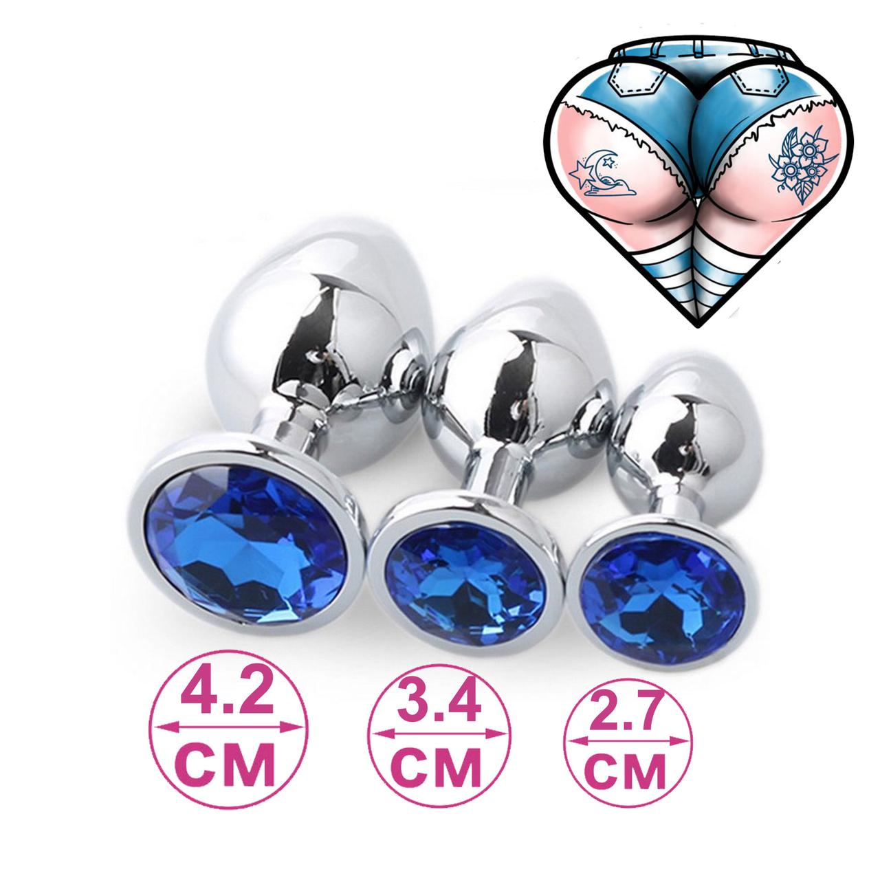 Набір металевих анальних пробок із синім каменем комплект із 3 анальних плагів., фото 1