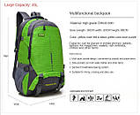 Рюкзак туристичний спортивний чоловічий на 45 л. Рюкзак трекінговий дорожній водонепроникний місткий Фіолетовий, фото 6