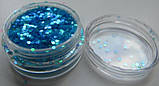 Прикраса для дизайну нігтів "Брокард", колір блакитний, фото 2