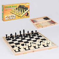 Шахи + шашки + нарди X-Toys С 36816 (3в1, дерев'яна дошка, дерев'яні шахи) [Склад зберігання: Одеса №4]