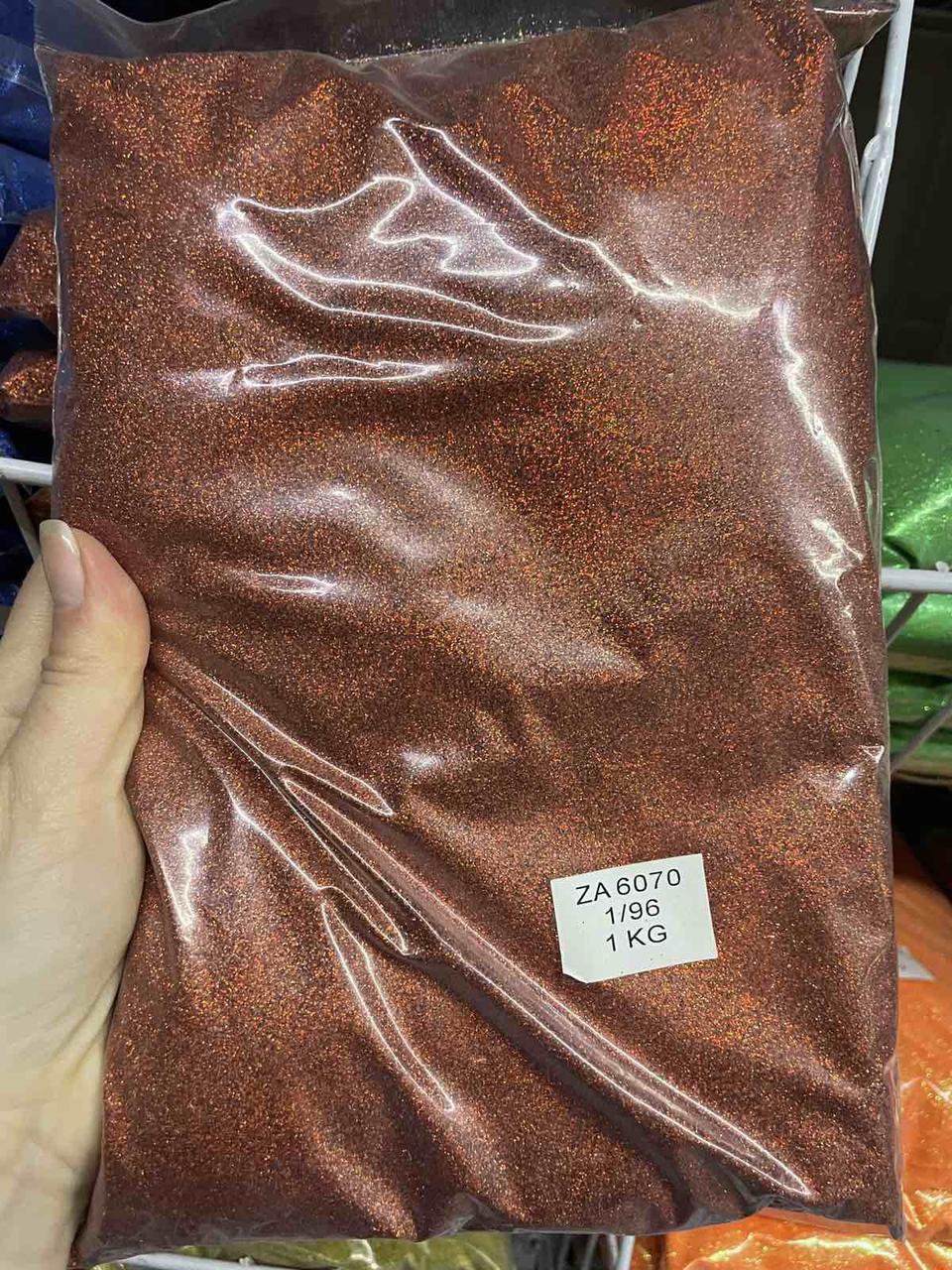 Глітер голографічний 1 кг, червоно мідний