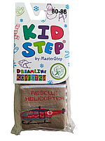 Дитячі махрові колготки Kid Step 80-86 см для хлопчика