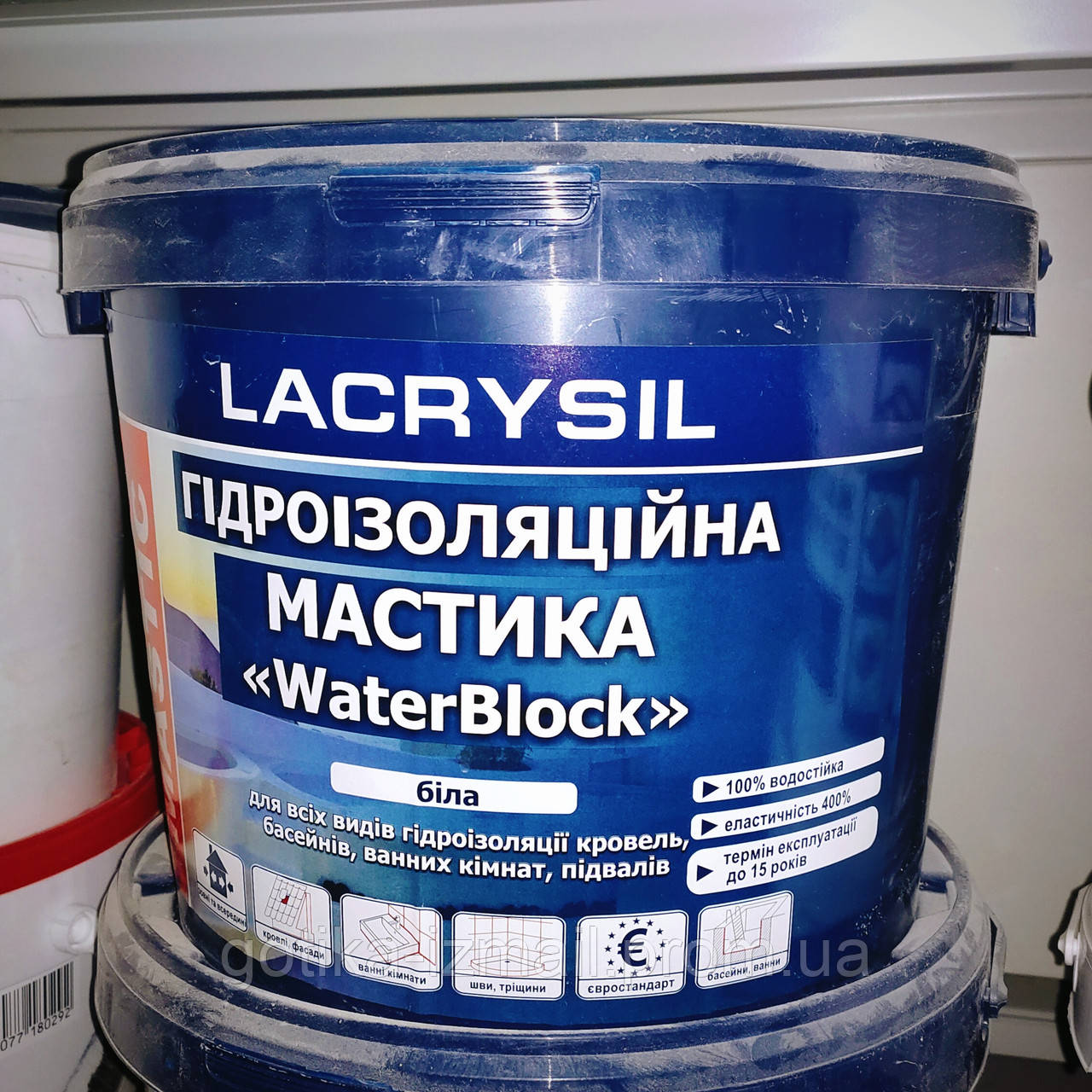 Мастика для гидроизоляции кровли фундамента акриловая Lacrysil 1,2кг - фото 2 - id-p127545549