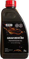 Трансмиссионное масло Avex GEAR 80W90 API GL-4 1л