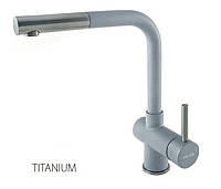 Смеситель для кухни с вытяжной лейкой (титановый) Fabiano FKM 46P S/Steel Titanium