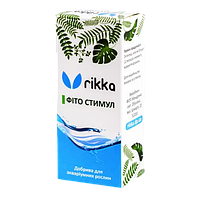 Удобрение Rikka Фито стимул, 30 ml, на 600 л. Удобрение для стимуляции роста аквариумных растений.