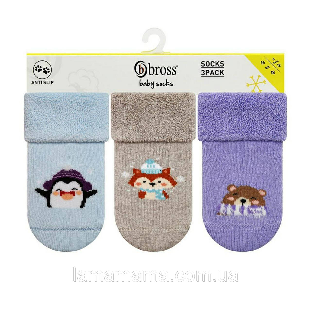 Дитячі махрові шкарпетки зі стопами, набір 3 пари Звірятка Bross, фото 1