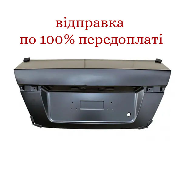 Кришка багажника Авео Т-250 GM, 95164316, фото 1