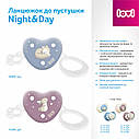 Ланцюжок до пустушки LOVI Night&Day Girl, фото 4