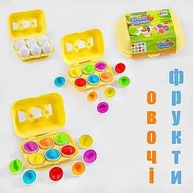 Ігровий набір "Овочі та фрукти. 3D сортер", яєчний лоток, 6 шт. у коробці | "4FUN GameClub"(52003)