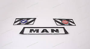 Бризговики на причіп ("болотник", "мітла") 2400 х 350 мм