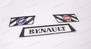 Бризговики на причіп ("болотник", "мітла") 2400 х 350 мм