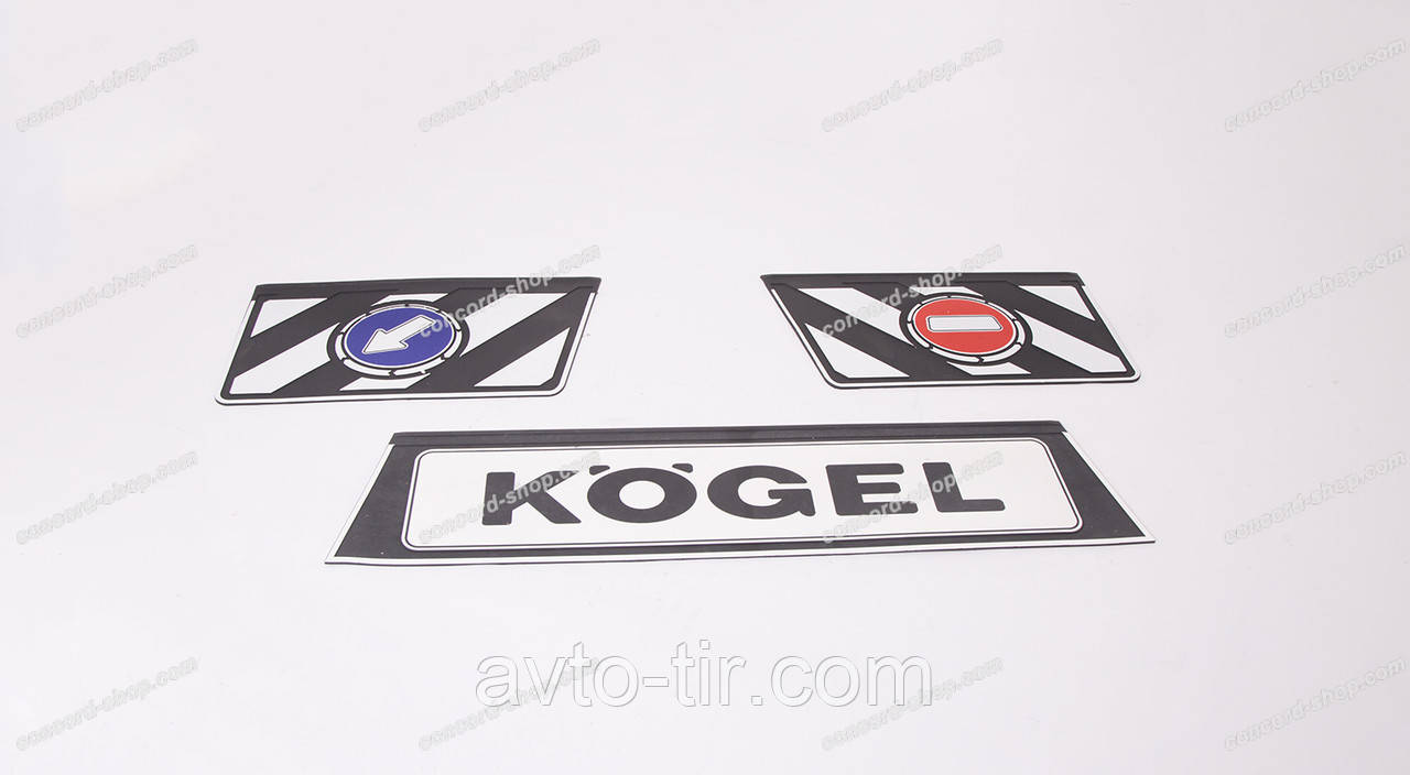 Бризговики на причіп ("болотник", "мітла") 2400 х 350 мм, фото 1