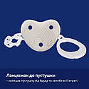 Ланцюжок до пустушки LOVI Harmony, фото 5