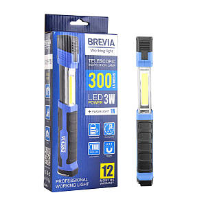 Телескопічна інспекційна лампа Brevia LED 3W COB+1W LED 300lm 2000mAh, type-C 11350 (11350)