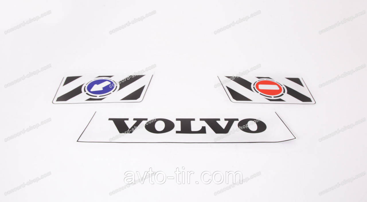 Бризговики на причіп ("болотник", "мітла") 2400 х 350 мм, фото 1