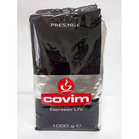 Кофе в зернах Covim Prestige 1кг, Италия (Ковим Престиж 100% Оригинал)