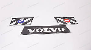 Бризговики на причіп ("болотник", "мітла") 2400 х 350 мм