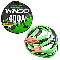 Провода-прикуриватели Winso 400А, 3м 138430 (138430)