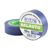 Лента изоляционная ПВХ Belauto 10м, 0.13x19мм, синяя, проф., огнеупорная (BI61)