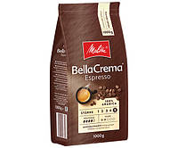 Кофе MELITTA BellaCrema Espresso в зернах 1000г