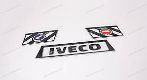 Бризговики на причіп ("болотник", "мітла") 2400 х 350 мм