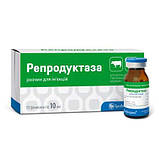Репродуктаза, 10 мл, фото 2