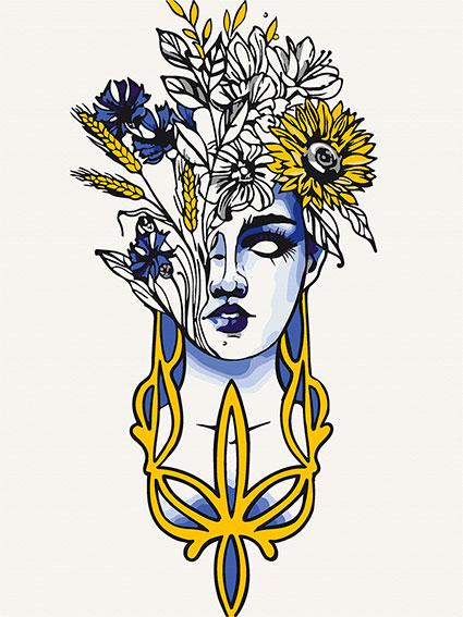 Картина за номерами Герб України 30*40 см ArtCraft 10383-NN