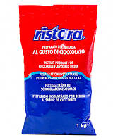 Горячий Шоколад Ristora Rosso Blue 1кг. Какао. Италия