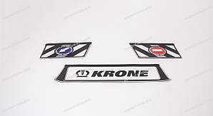 Бризговики на причіп ("болотник", "мітла") 2400 х 350 мм