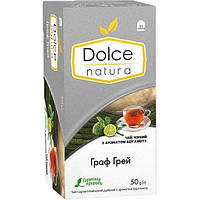 Чай "Dolce Natura" 25пх2г Чорний Граф Грей з/я (1/12)