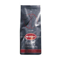 Кофе в зернах Gemini Espresso Vending 1кг