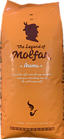 Кофе Легенда Мольфара Aroma в зернах 1кг