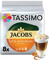 Кофе в капсулах Tassimo Jacobs Latte Macchiato Caramel 16 капсул.