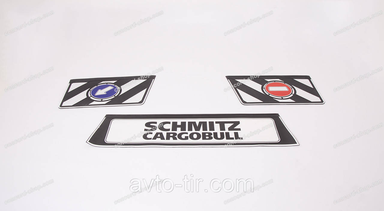 Бризговики на причіп ("болотник", "мітла") 2400 х 350 мм, фото 1