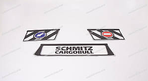 Бризговики на причіп ("болотник", "мітла") 2400 х 350 мм