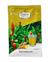 Чай концентрат "Dolce Natura" 12пх50г Імбірний (1*12/6)