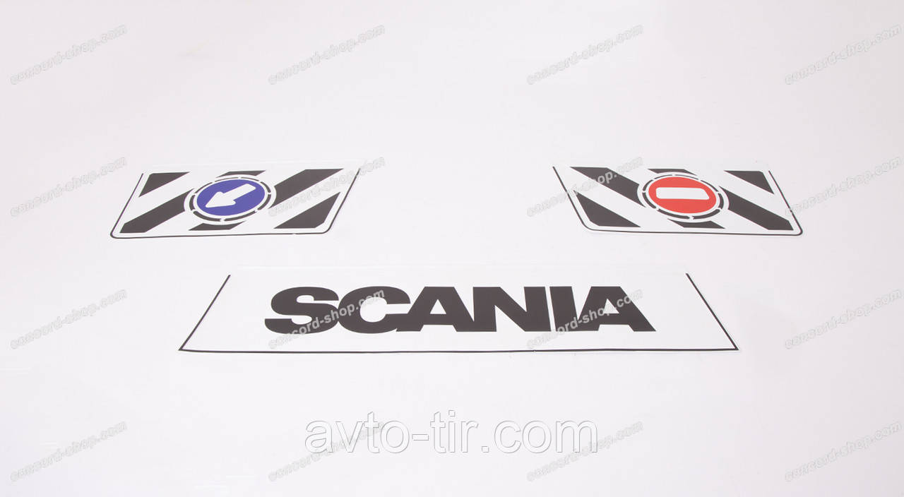 Бризговики на причіп ("болотник", "мітла") 2400 х 350 мм, фото 1