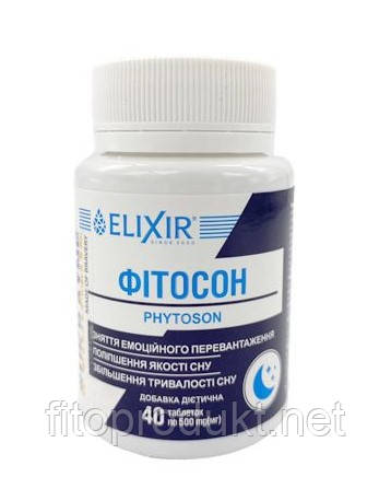 Фітосон посилена формула — природне снодійне No40 Кортес, фото 1