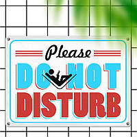 Металлическая табличка Please do not desturb