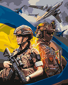 Картина за номерами Пастерна. Чоловік і дівчина ЗСУ 40 * 50 см Оригамі LW 3247