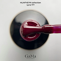 Гель-лак GaMa Hlintveyn collection No177 vyno, 10 мл винний, фото 3