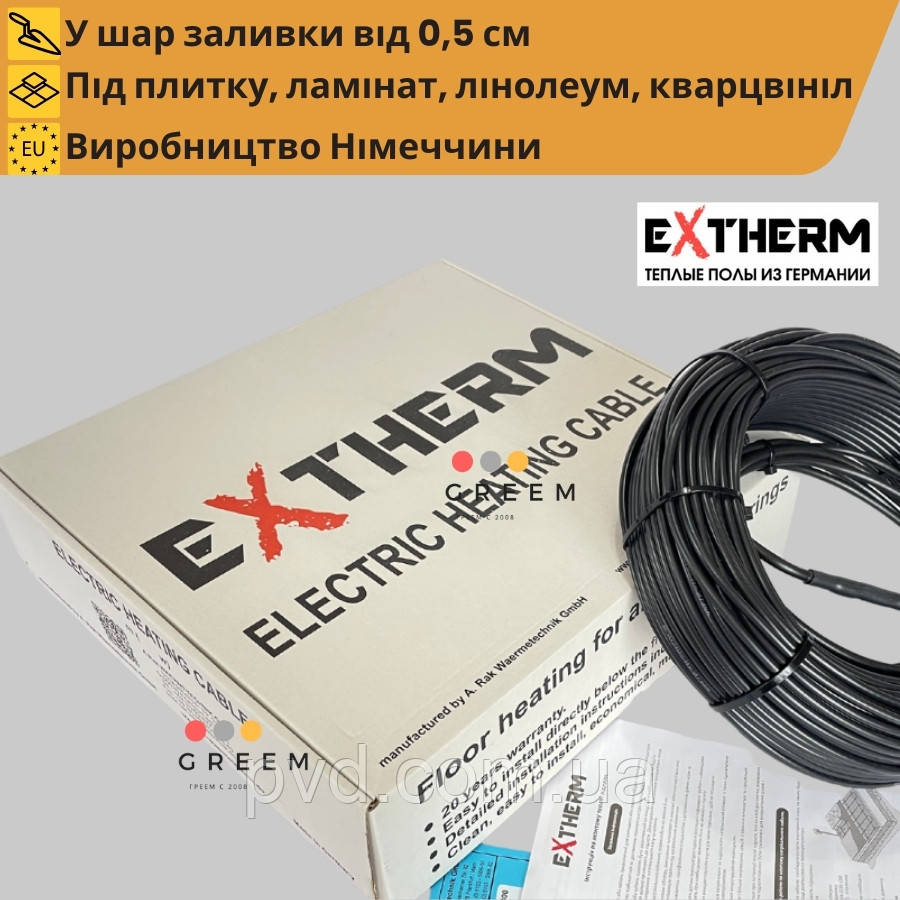 Нагрівальний кабель в стяжку Extherm ETC ECO