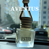 Ароматизатор воздуха в машину Aventus, духи в авто Авентус Ester 8 мл