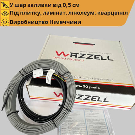 Тепла підлога WAZZELL EASYHEAT нагрівальний кабель універсальний 20 м / 400 Вт / 2 - 3 м2, фото 1